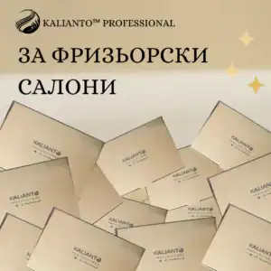 брандиране на фризьорски салони